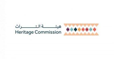 غدًا.. “هيئة التراث” تعلن عن اكتشاف أثري جديد