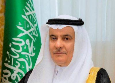 “الفضلي” يدشن الهوية الجديدة لـ4 مراكز بيئية وصندوق البيئة