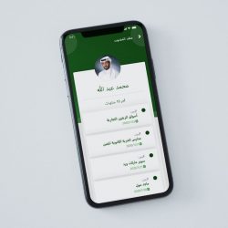 مدير عام الإدارة العامة لخدمات المياه بمنطقة الحدود الشمالية المهندس عافت بن حمدان الشراري : نستلهم بكل فخر واعتزاز ذكرى توحيد المملكة على يد المؤسس الملك عبدالعزيز طيب الله ثراه