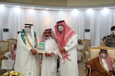 الضبعان يشكر الرويلي لرعايته الذهبية 