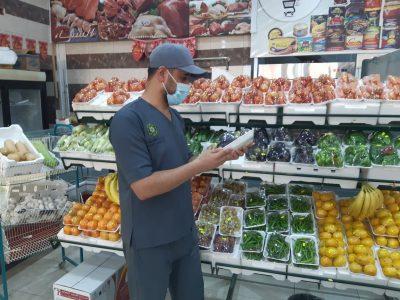 بالصور .. بلدية محافظة طريف تصادر مواد منتهية الصلاحية ومجهولة المصدر