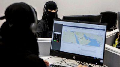 يحظر الخلوة بين الجنسين ويمنع تشغيل النساء في محلات الحلاقة والنوادي الرجالية.. تفاصيل قرار التنظيم الموحد لبيئة العمل