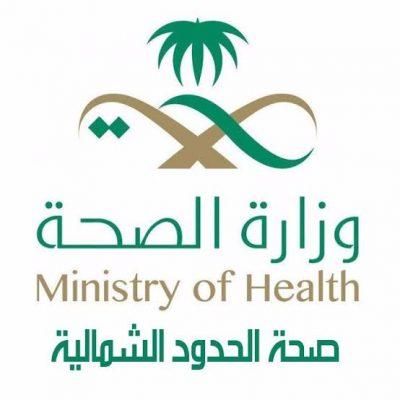 نجاح فريق صحي بصحة الحدود الشمالية بإجراء عملية قلب لمولود حديث الولادة