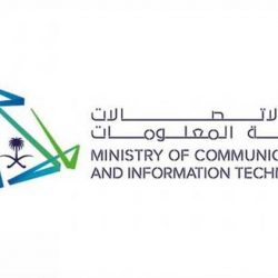 “الموارد البشرية” تودع 1.7 مليار ريال معاشات مستفيدي الضمان الاجتماعي لشهر صفر