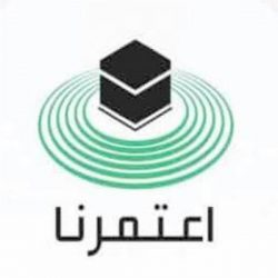 “حساب المواطن” يوضح مدى إمكانية الاعتراض على “عدم الأهلية” بعد 3 أشهر من تقديم الطلب