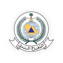 محلات الغانم للأجهزة الكهربائية بطريف تعلن عن موسم التخفيضات