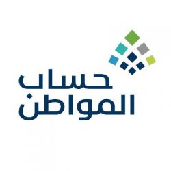 “التعليم” تُلزم المعلمين برصد غياب الطلاب.. وتوضح آلية ذلك وطريقة العقاب