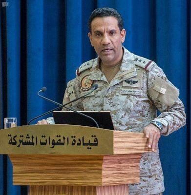 “التحالف”: اعتراض وتدمير طائرة بدون طيار (مفخخة) باتجاه السعودية