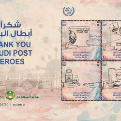 مركز الملك عبدالله للأبحاث الطبية يقدم دراسة وحيدة في العالم لعلاج “ميرس”