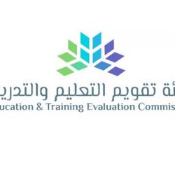 أكثر من ألف معتمر استفادوا من برنامج إجابة السائلين بالمسجد الحرام