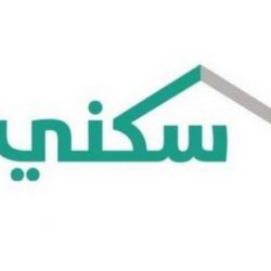 حساب المواطن “دفعة أكتوبر”.. 1.8 مليار ريال و10.4 مليون مستفيد وتابع
