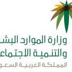سمو أمير الحدود الشمالية يستقبل مدير مكتب وكالة الأنباء السعودية بالمنطقة