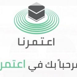 طريف تسجل حالة واحدة وعرعر 11 .. “الصحة”: تسجيل 474 حالة إصابة بكورونا .. وتعافي 500 خلال الـ24 ساعة الماضية