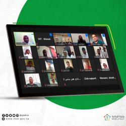 “الأرصاد”: طقس مستقر على معظم مناطق المملكة