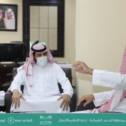 صدور قرار بتعديل الترتيبات الخاصة بأولاد المواطنة السعودية من غير السعودي