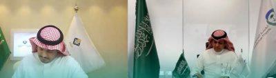 بالصور .. المعهد السعودي التقني للتعدين يطلق مبادرة دعم الابتكار للموهوبين من أبناء منطقة الحدود الشمالية