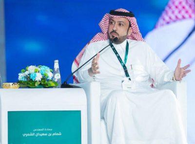 “أمانة الشمالية” تبرم أول عقد الإلكتروني على مستوى أمانات المناطق بمنصة فرص