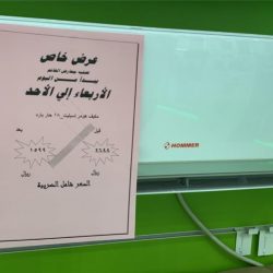 مؤسسة الذيابي تضع اللمسات النهائية على مهرجان خريف طريف 