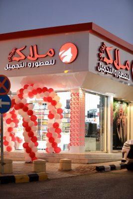 بالصور .. افتتاح محل ملاك بيوتي للعطور