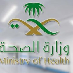 مركز صحي طريف الأوسط‬ ينفذ حملة لتطعيم مجموعة من منسوبيّ إحدى الشركات العاملة في المحافظة
