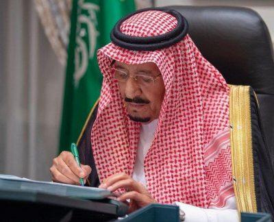 مجلس الوزراء يوافق على تعديل مادة من نظام مكافحة الرشوة