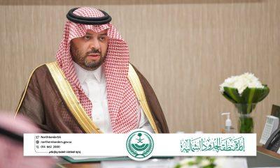 سمو أمير الحدود الشمالية يرأس اجتماع لجنة متابعة تنفيذ المشروعات بالمنطقة
