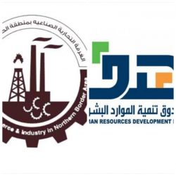 “حساب المواطن”: بدء إيداع الدعم المخصّص لشهر نوفمبر