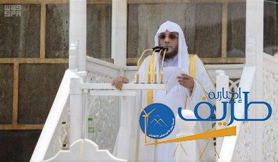 خطيب الحرم المكي: ليس للإنسان أن يدع السعي متّكلًا على القدَر