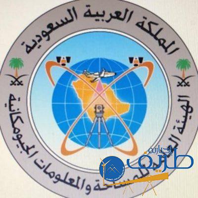 بالأقمار الصناعية.. المساحة تقدم خدمات تحديد المواقع بدقة تصل إلى السنتيميتر