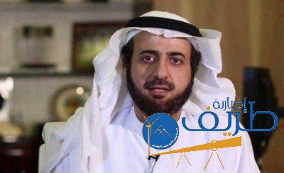 الربيعة: استضافة المملكة لقمة مجموعة العشرين تجسيدٌ للدور الرائد الذي تتميز به