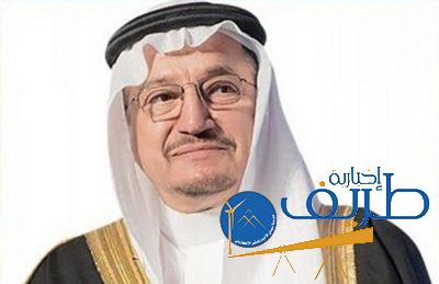 وزير التعليم يُصدر قرارًا بتشكيل اللجنة الاستشارية الدولية للتعليم الإلكتروني