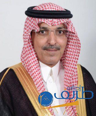 الجدعان: قمة العشرين برئاسة المملكة تهدف إلى تجاوز التحديات العالمية