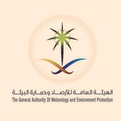 هادي حول العنزي مديراً تنفيذياً لجمعية تحفيظ القرآن الكريم بمحافظة طريف