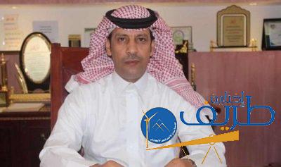 تمديد تكليف “العازمي” مديراً للشؤون الصحية بالحدود الشمالية لمدة عام