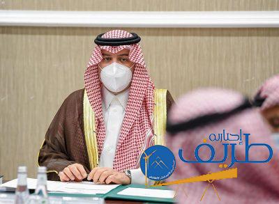 سمو أمير الحدود الشمالية يرأس اجتماع لجنة متابعة تنفيذ المشروعات بالمنطقة