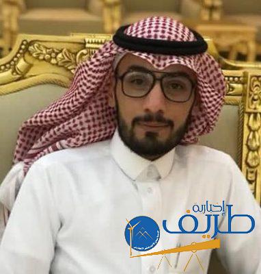 الرويلي مديراً لمصرف الراجحي بطريف