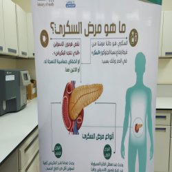 بالصور .. بلدية طريف تصادر مواد غذائية لسوء التخزين