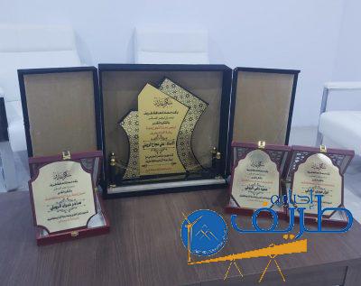 بالصور .. محافظ طريف يكرم وحدة التطوع وفريقها بجمعية رعاية أيتام طريف