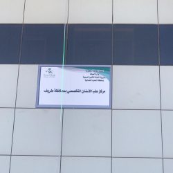 بالصور .. بلدية طريف تحرر إنذارات ومخالفات ضمن جولاتها على الأسواق