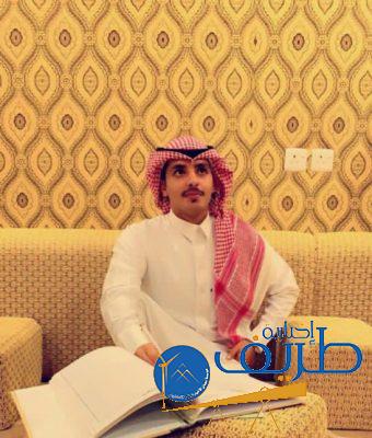 فيصل الرويلي يحتفل بعقد قرانه
