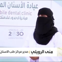 إخبارية طريف تعزي في وفاة سعود ربيع الكويكبي