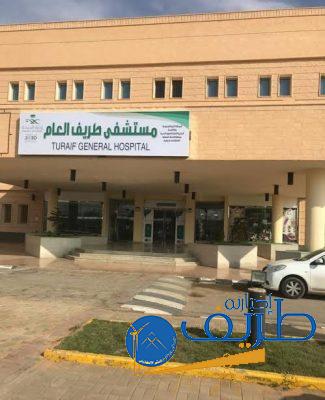 مديرية الشؤون الصحية توضح حقيقة توقف التكييف بمستشفى طريف