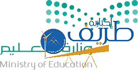 تعليم الشمالية يقيم ندوة خاصة بعنوان “اللياقة الصحية وعلاقتها بالصحة العامة “