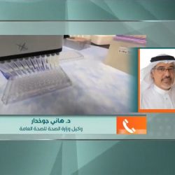 مؤسسة الذيابي تدعوا لحضور فعاليات مهرجان خريف طريف