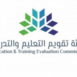 رئيس هيئة الأركان العامة الفريق الأول الركن فياض بن حامد الرويلي يبحث مجالات التعاون مع مدير الأمن العراقي