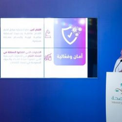 “تقويم التعليم والتدريب” تطلق أول رخصة مهنية فورية