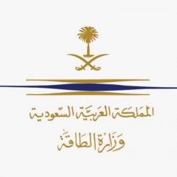 إلكترونياً عبر منصة”بلدي” وزارة الشؤون البلدية تطلق 15 خدمة موحدة للرخص الإنشائية