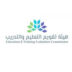 بالصور .. برج الشمال الطبي يستقبل أكثر من 500 مراجع ومراجعة في العيادات الخارجية ضمن خطة التعافي والعودة إلى ما قبل جائحة ‎كورونا
