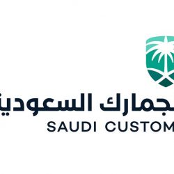فتح باب القبول والتسجيل للعمل بكلية الملك فهد الأمنية برتبة (جندي أول – جندي) رجال