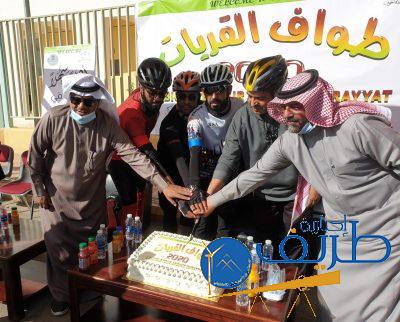 بالصور .. مشاركة عدد من دراجي طريف في سباق الدراجات (طواف القريات)